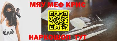 a pvp Бузулук