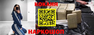 мет Будённовск