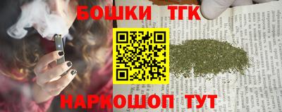 a pvp Бузулук