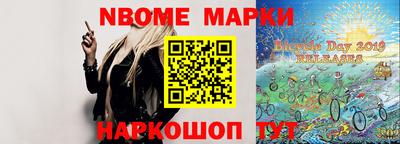 первитин Бугуруслан