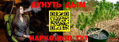 первитин Бугуруслан