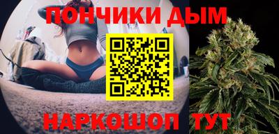 a pvp Бузулук