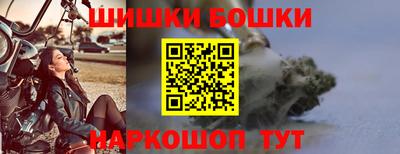 первитин Бугуруслан