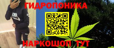 мет Будённовск