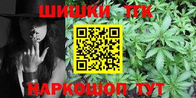 мет Будённовск