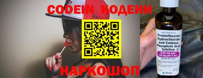 a pvp Бузулук
