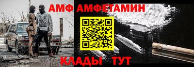 мет Будённовск