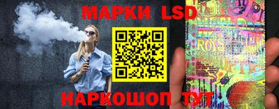 мет Будённовск