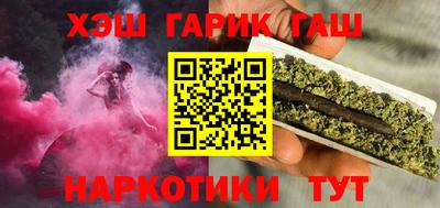первитин Бугуруслан