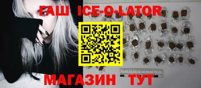 первитин Бугуруслан