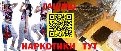 первитин Бугуруслан