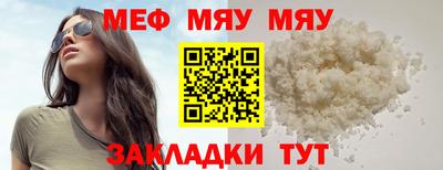 a pvp Бузулук