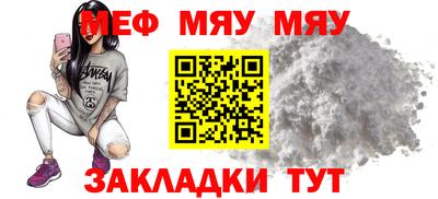 mix Славгород