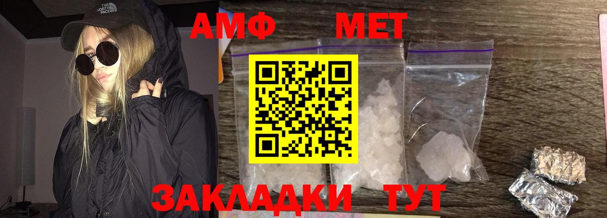 Cocaine Обь